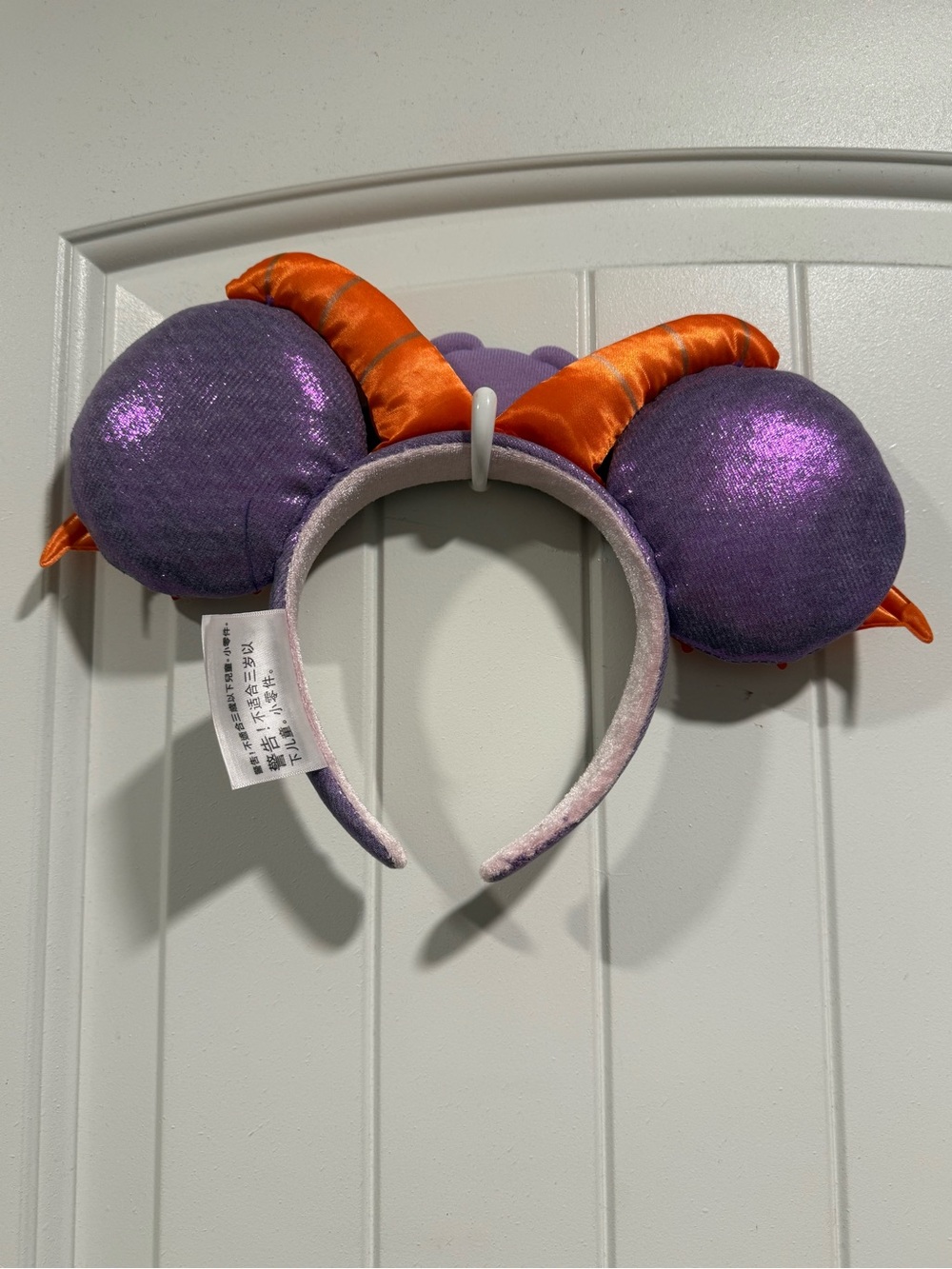 Disney Figment Ears - Picture 2 of 3